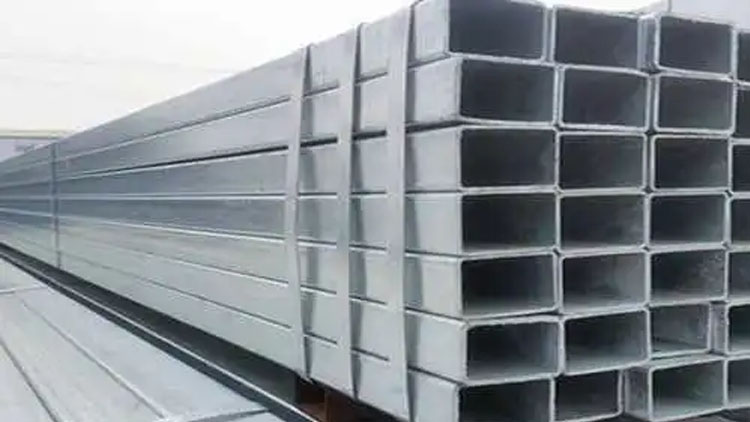 ?镀锌方矩管